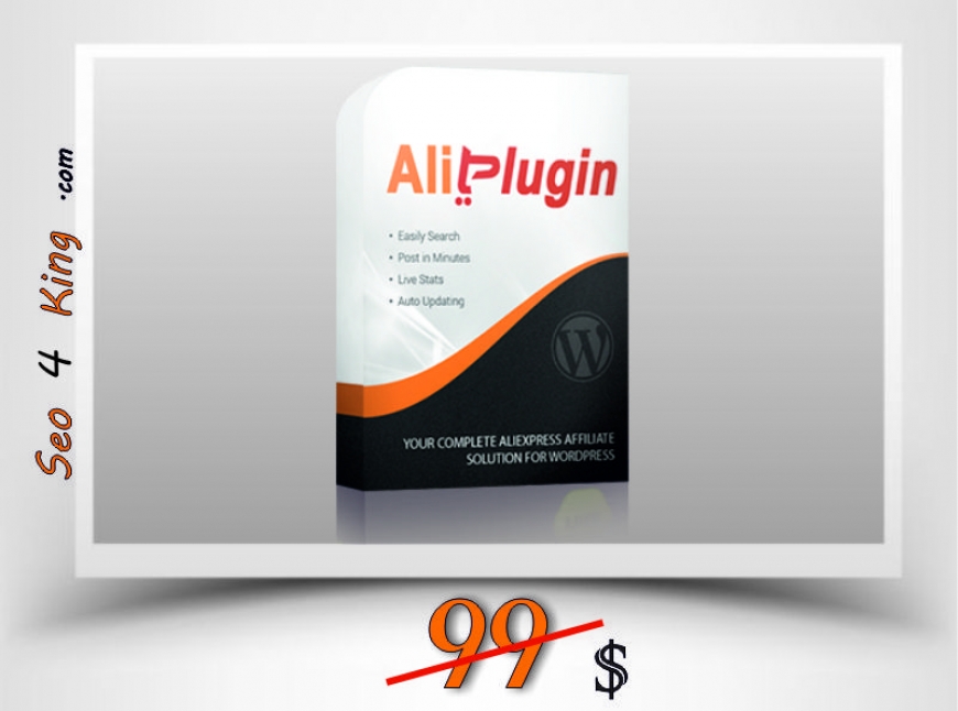 AliPlugin 2.5