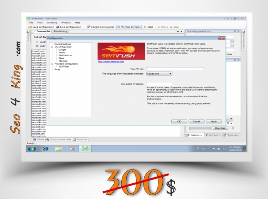 eXdomain 2.1.96