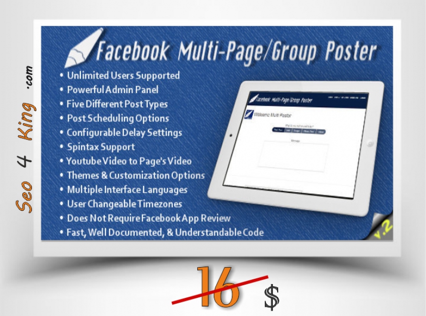 Facebook Multi-Page/Group Poster 2.991