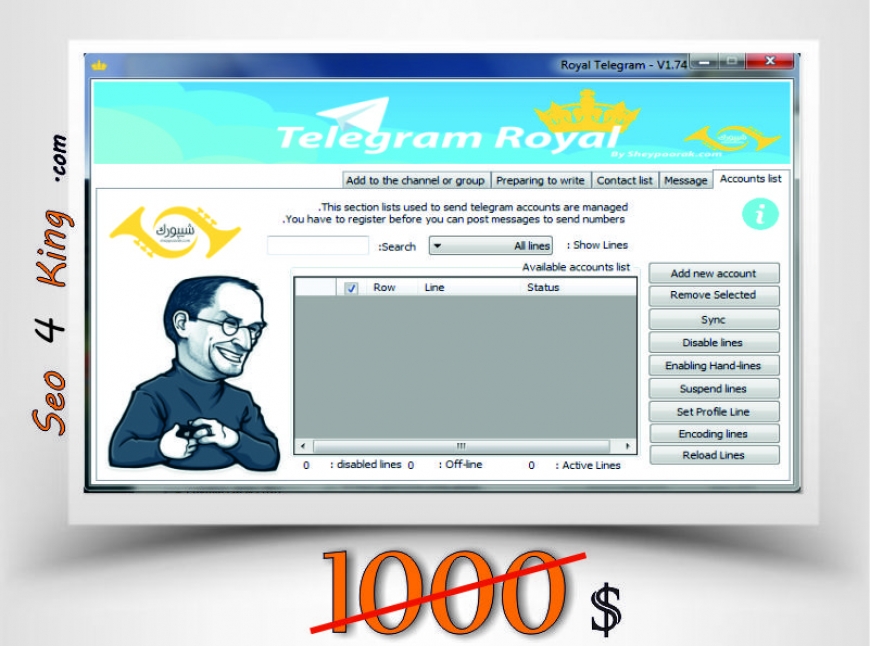 Telegram Royal 1.74